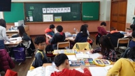 명천초등학교, 독서콘서트 운영