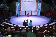 당진시, 삽교호서 세계 물의 날 기념행사 가져