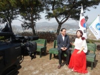 충북에 중앙 시민인권학교 개교