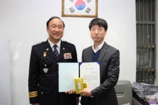 청양서, 범죄예방 축협 직원에게 감사장 수여
