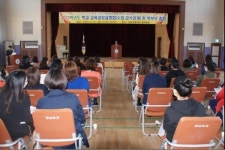 부여 궁남초, 2015년 학교교육과정 설명회 및 급식공개