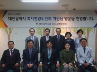 대전시의회 복환위, 대전시립 제1·2노인전문병원 현장방문