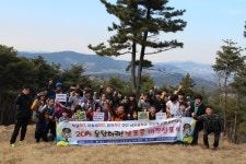 남포중학교, 욕설NO, 따돌림NO, 흡연NO