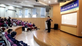 복기왕 아산시장, 호서대 찾아 아산학 특강