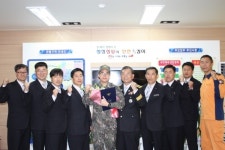 청양소방서, 39기 의무소방원 전역식 가져