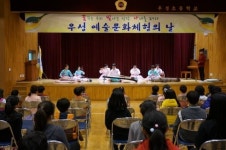 공주 우성초, 찾아가는 국악교실 실시