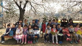 신창초, 봄맞이 체험주간 운영