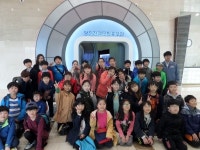 당진 당산초, 당진화력 발전소 현장체험학습 참여