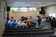 홍성교도소, 함께 나누는 장애수형자 교화행사 개최