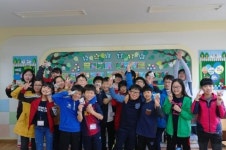 수촌초, 세상의 편견앞에 우리가 선다!