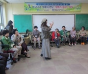 충남 남부평생학습관, 지역특성화 문화예술교육 프로그램 운영