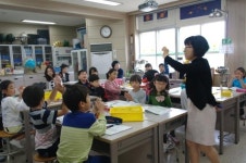 공주 수촌초, 학교방문의 날 공개수업 실시
