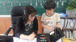청라초등학교, 영어독서중심학교 선정