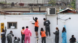 동구, 대동천변에 피어나는 희망의 그림꽃