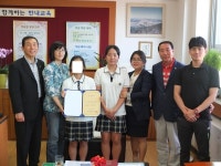 한내여자중학교, 사랑의 장학금 전달식 개최