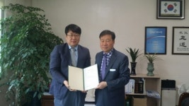 우송정보대학, 한밭고등학교와 자매결연 협약 체결