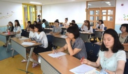 세종시교육청, 유치원 내실화 기해