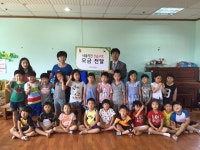 굿네이버스 충청본부-한국영상대학교부설유치원 네팔 긴급구호 기금 전달식 실시