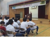 부여고등학교, 종교체험 영성교육 실시
