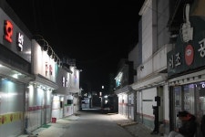 아산시, 성매매 업소 집중단속