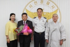 서천署, 협력치안 유공 주민에게 감사장 수여