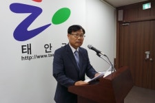 태안군, 폐기물 처리시설의 획기적 개선 시동