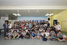 아산시자원봉사센터, 제4기 청·바·지봉사단 발대식