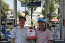 제일주유소,착한주유소 567호점가입