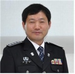 류재인 제12대 홍성교도소 서산지소장 취임