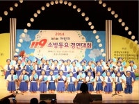 공주소방서, 솔애유치원 119소방동요 중간연습
