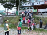 대전 대동주민센터, 아침 대청소 실시