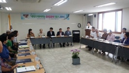 온양3동, 경로당·어린이집 결연으로 세대간 공감나눔