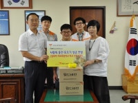 대전혜광학교, 월드비전 사랑의 빵 기금 전달