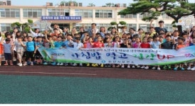 아침밥 먹고 건강 UP!