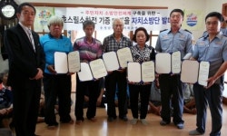 입장면 연곡2리 마을, 자치소방단 발대식 행사가져