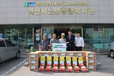 온정회, 아산시노인종합복지관에 후원물품 전달