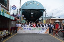 추석 명절맞이 중기청, 유관기관 합동 전통시장 이용 캠페인 실시
