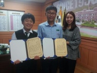 서산. 서령중 바른가정생활 실천사례 금상 수상!