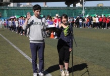 세종시교육청,2015 세종특별자치시 교직원 연합 체육대회실시