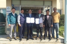 염치읍, (주)도림로지스와 후원협약 체결