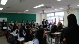 엄사중학교, 교실수업 공개 성황리에 마무리