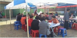 신원1리 귀농인 집들이 행사 열려