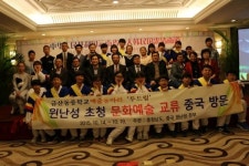 금산동중, 중국대륙을 물들인 신명나는 사물놀이 자락