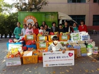 대전 상지초, 푸드마켓 행복나눔 기부의 날 운영