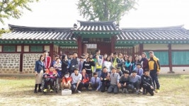 보령정심학교, 남포읍성에서 천북중학교와 통합교육 실시