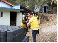 서산시. 팔봉면 따뜻한 사랑 훈훈