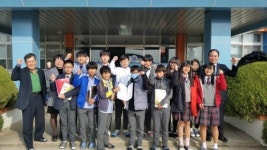 서산.음암중 제5회 청소년인권영화제 우수상 수상