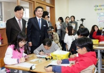 대전 흥도초등학교  디지털교과서 활용 정책 연구학교 수업 공개