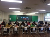 대전둔원초, 11월 11일 『젓가락의 날』행사 개최