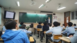 충남 남부평생학습관,  찾아가는 인문학, 사람책으로 만나다 프로그램 운영